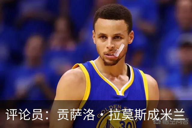 评论员：贡萨洛·拉莫斯成米兰“神秘人”，他甚至很难和队友配合
